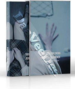 Young Armenian Cinema - 4 Films by Tamara Stepanyan (DVD)
